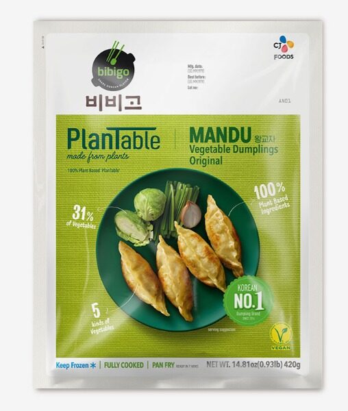 Bibigo Mandu Vegetable Dumplings – Original – 420g