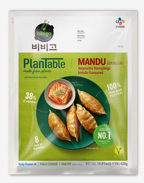 Bibigo Mandu Vegetable Dumplings – Kimchi Flavour – 420g