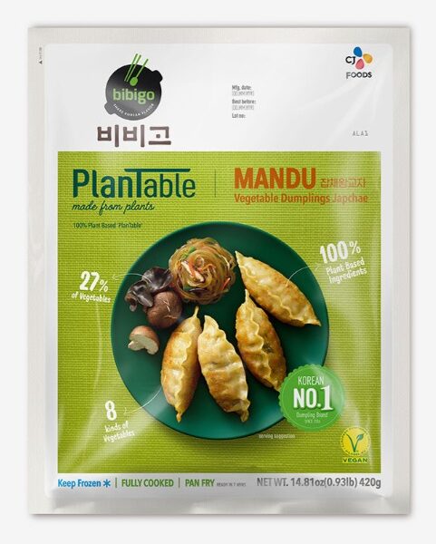 ibigo Mandu Vegetable Dumplings – Japchae Flavour – 420g