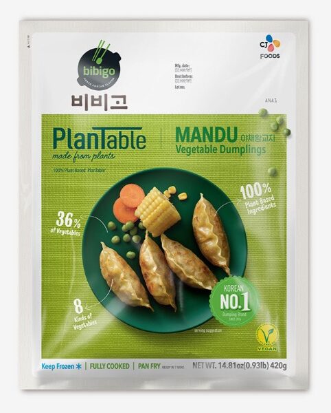 Bibigo Mandu Vegetable Dumplings – 420g