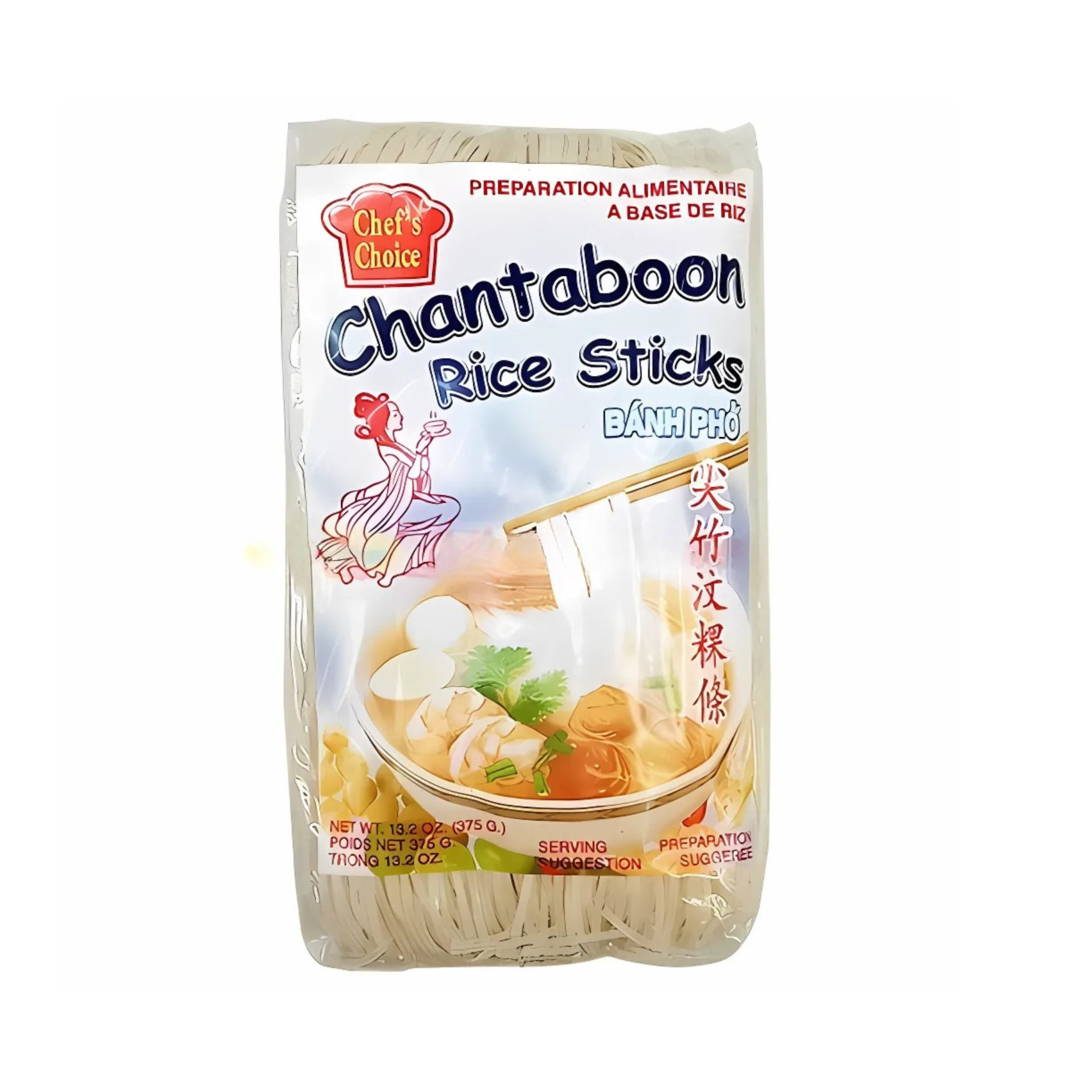 Copy of Copy of Copy of Copy of Copy of Copy of Copy of Copy of Untitled (2)