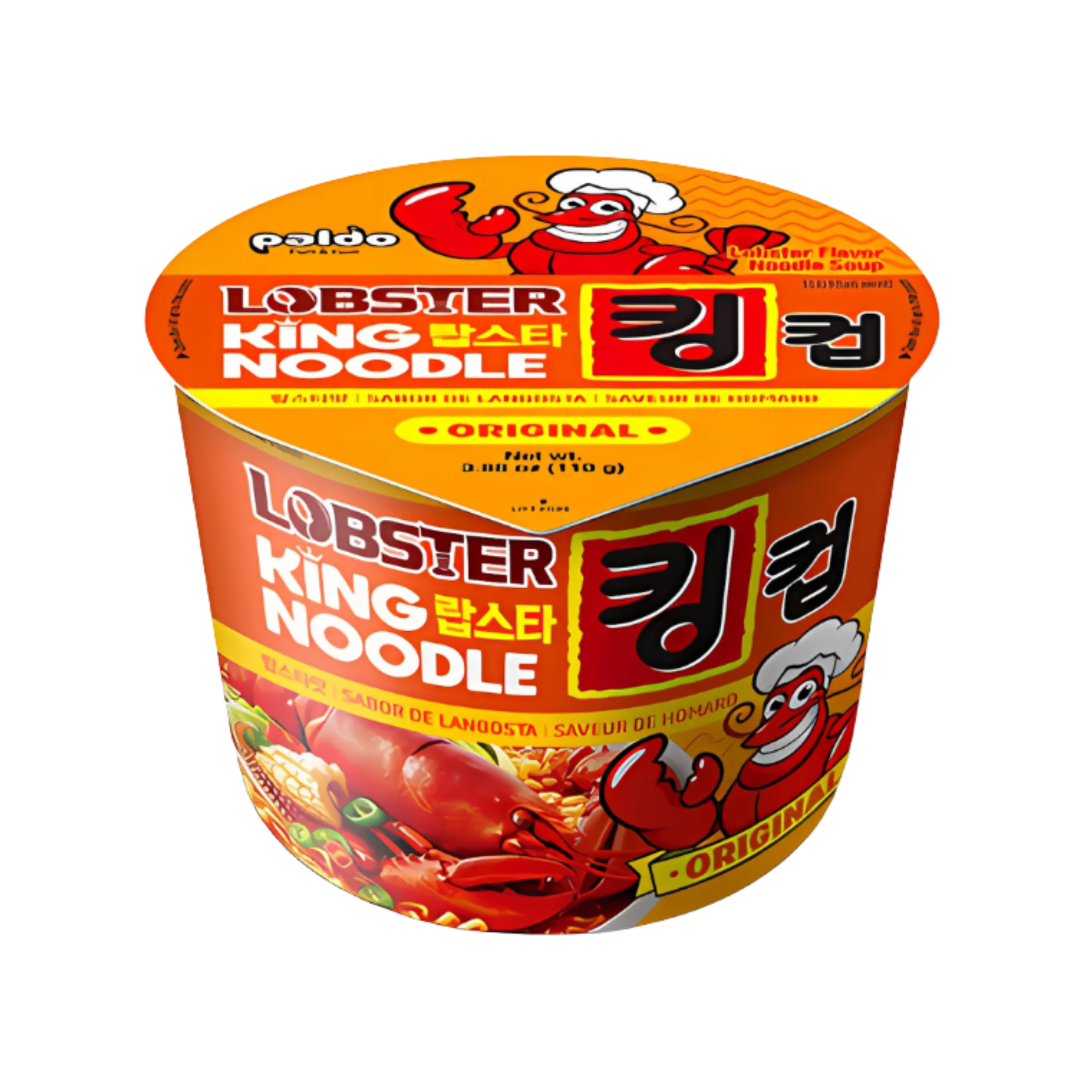 Copy of Copy of Copy of Copy of Untitled (1)