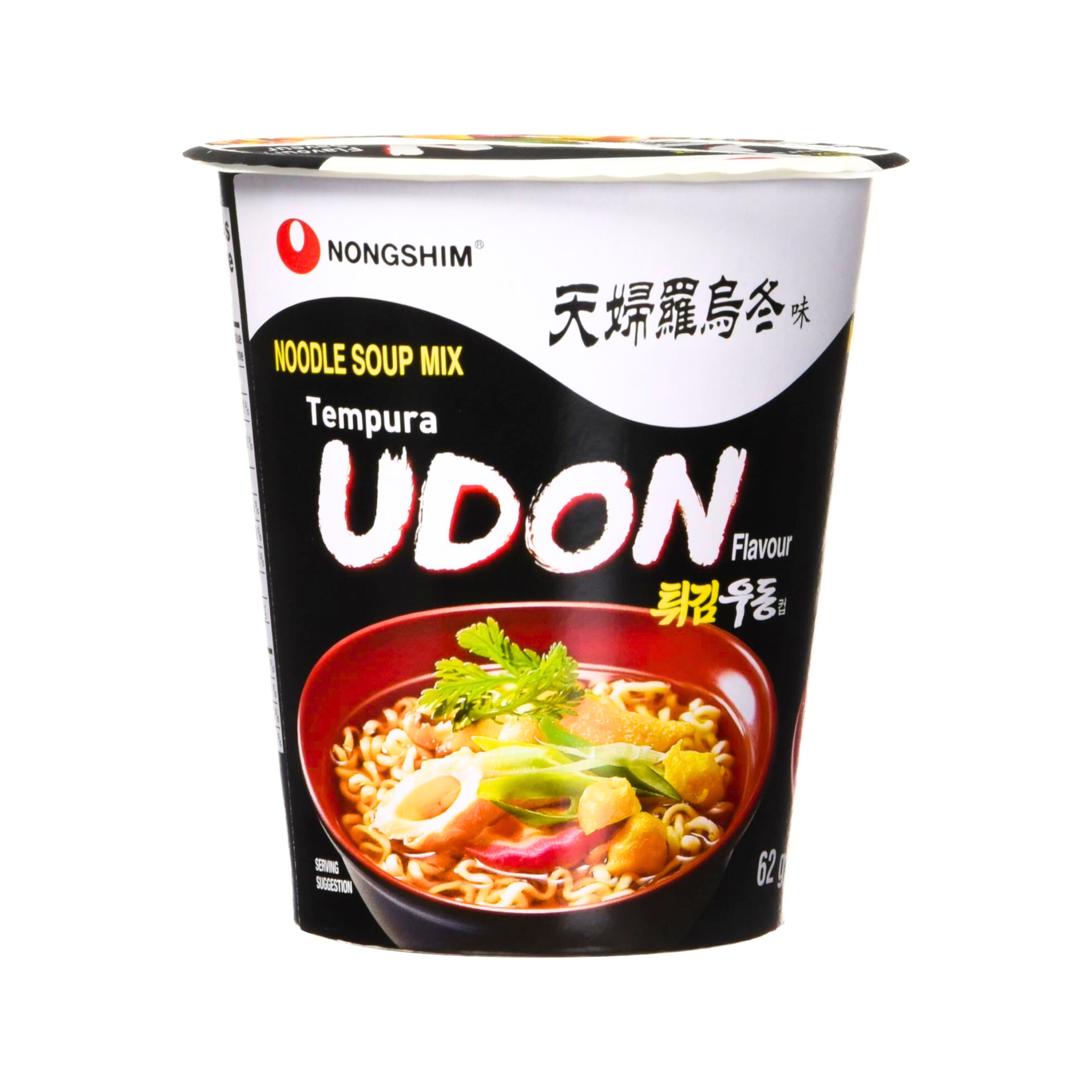 Copy of Copy of Untitled (4)