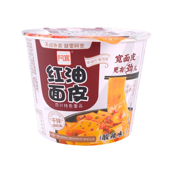 Baijia A-Kuan Broad Noodle Chili Oil Flavor Hot and Sour, 115g