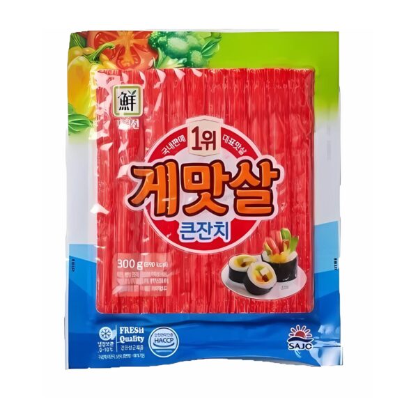 CRAB MEAT KOREA 300 gm