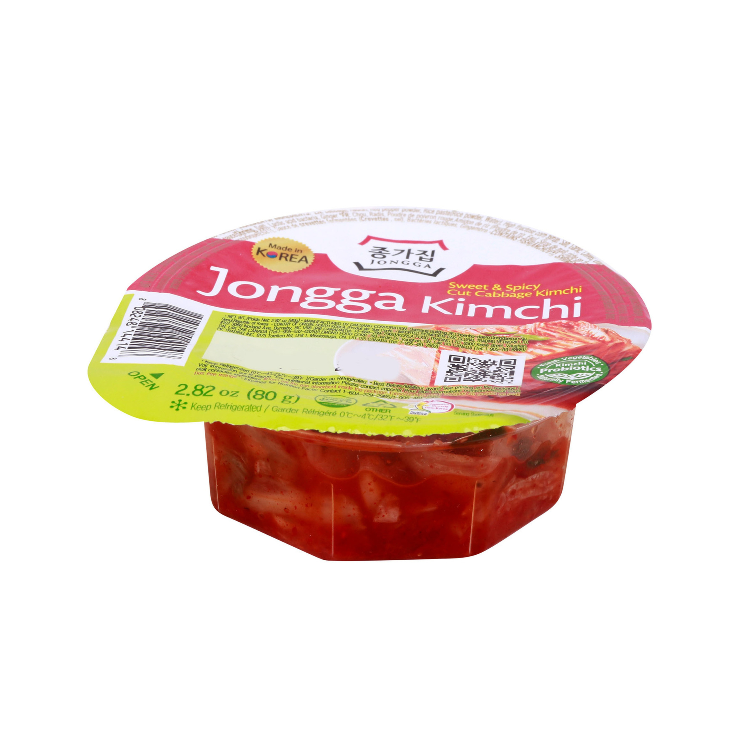 Copy of Copy of Untitled