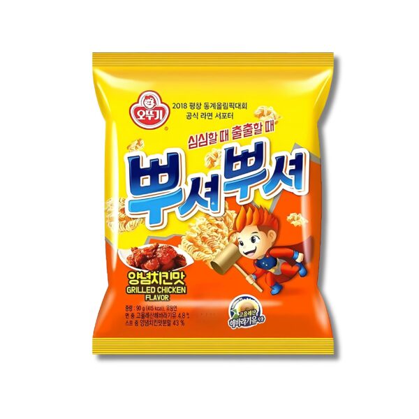 RAMEN SNACK (CHICKEN) 90 GM