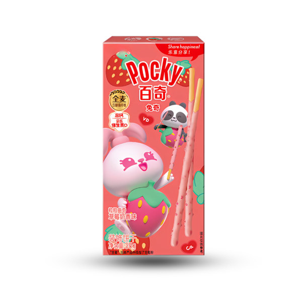 Pocky Biscuit Sticks 35g