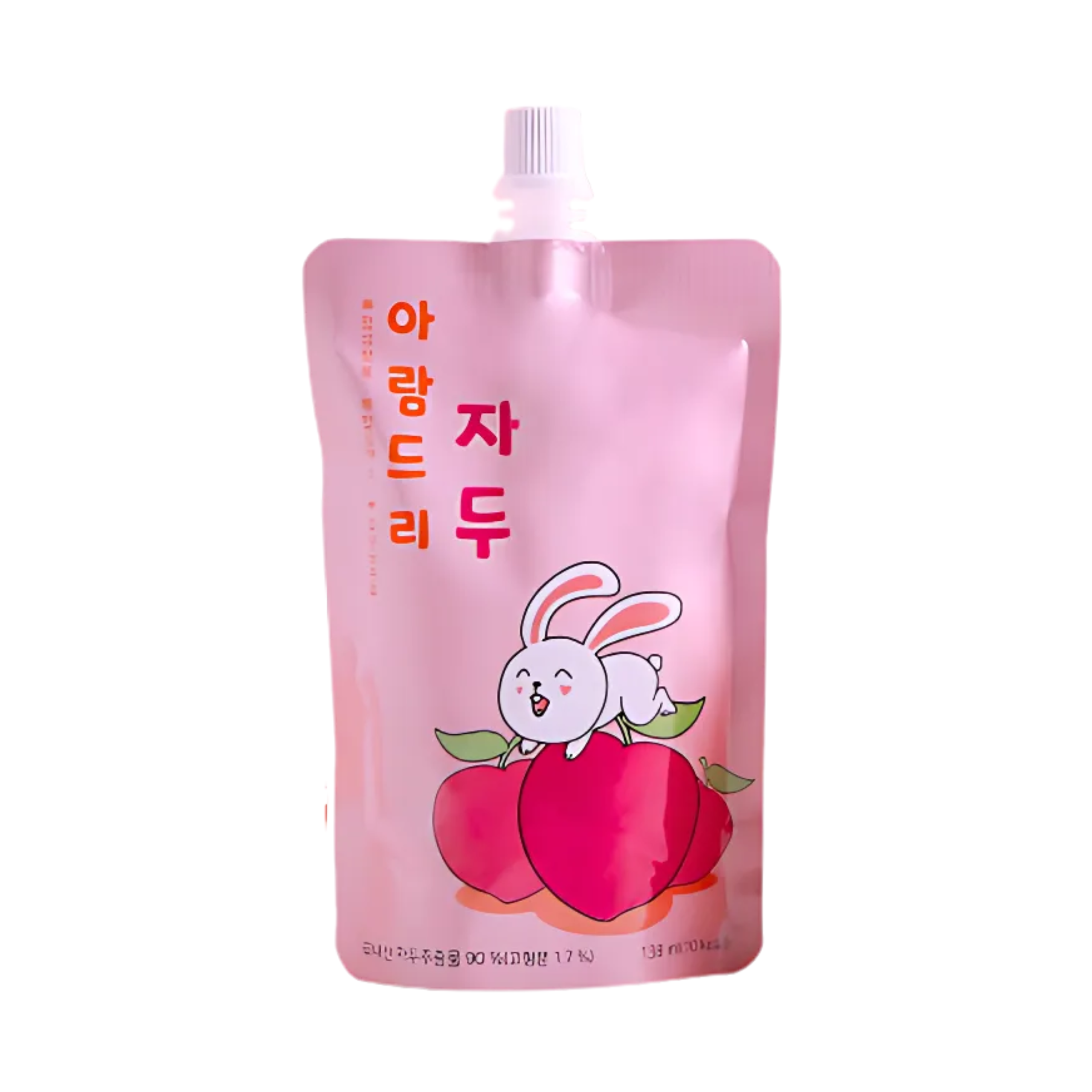 Copy of Copy of Copy of Copy of Untitled (2)