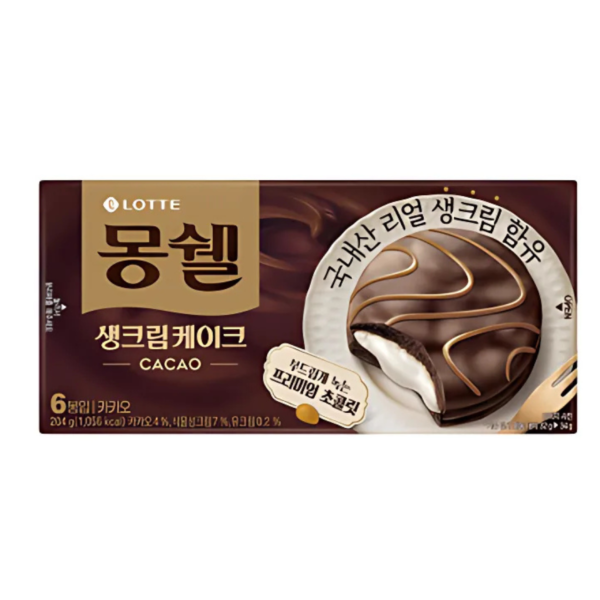 Moncher Real Cream Cake Cacao 204 g