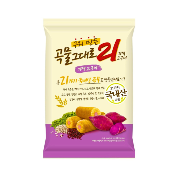 PREMIUM BAKED CRISPY ROLL 21- PURPLE SWEET POTATO 150 GM