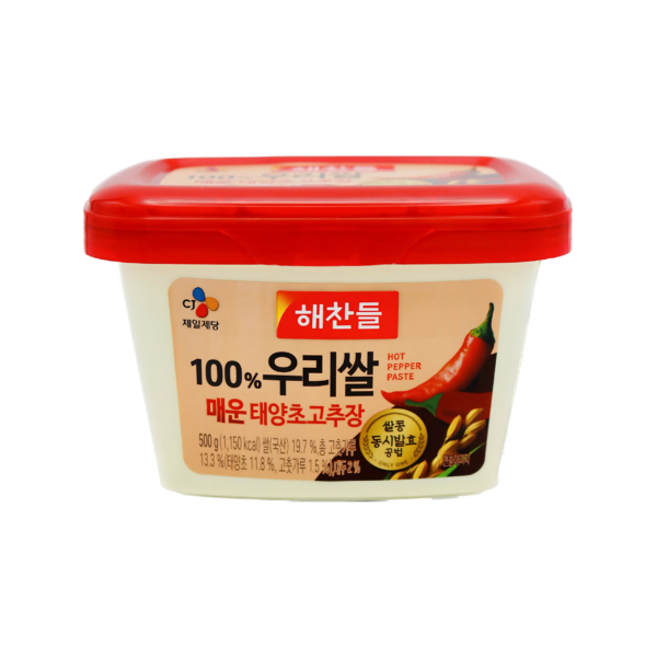 Haechandle CJ Hot Pepper Paste Gochujang (Spicy) 500g