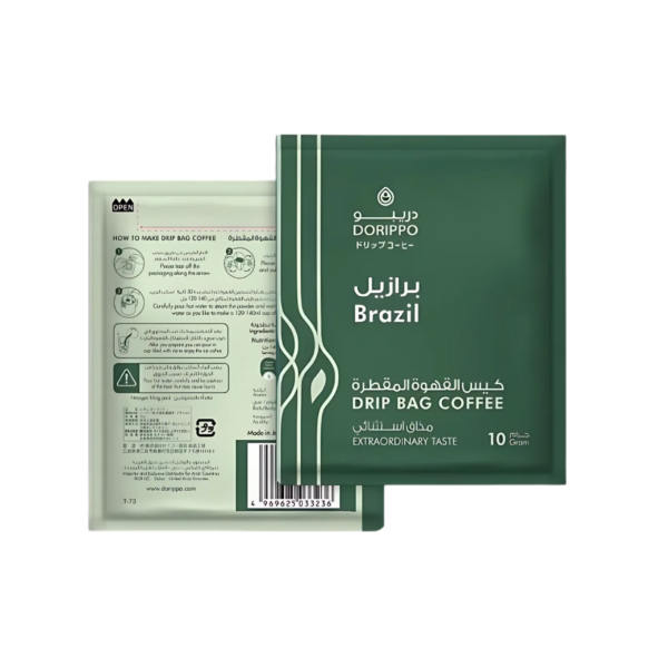 Dorippo Drip Bag Coffee Brazil