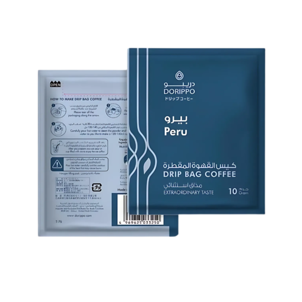 Dorippo Drip Bag Coffee Peru