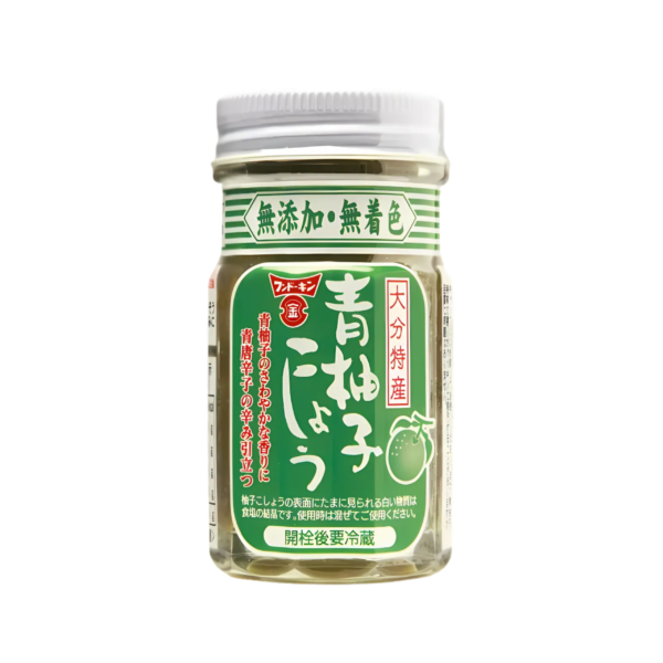 Fundokin Yuzu Kosho (Yuzu Peel & Green Chili Paste) 30g