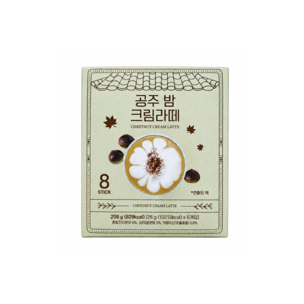 Aromaville Coffee Gongju Chestnut Cream Latte 208GM Korean coffee drink with creamy roasted chestnut flavor and rich latte taste.
