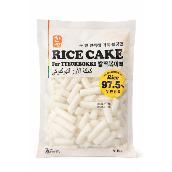 Korean Rice Cake