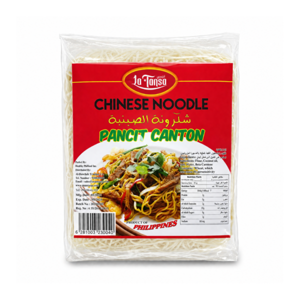 La Tansa Chinese Noodle Pancit Canton authentic Filipino wheat noodles on white background