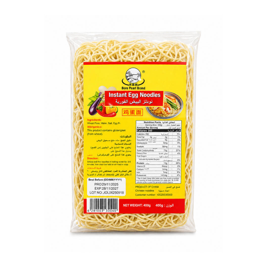 Untitled design (17) Bare Pearl Bridge Instant Egg Noodles 400g Chinese egg noodles in clear packaging