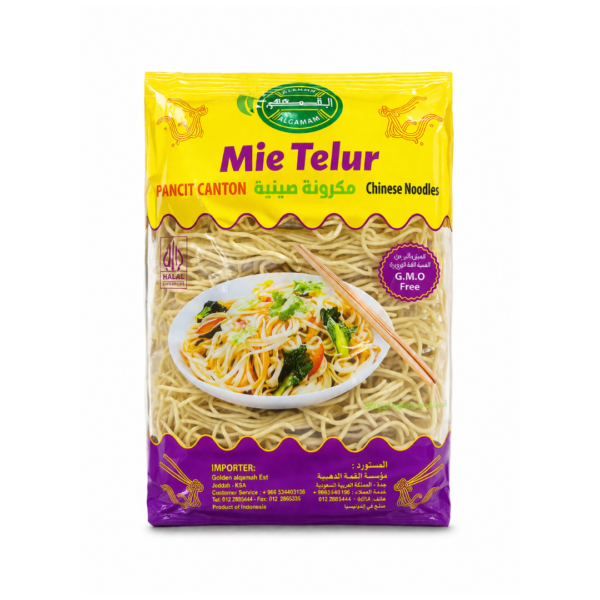 Al Gamam Mie Telur Pancit Canton Chinese Egg Noodles on white background
