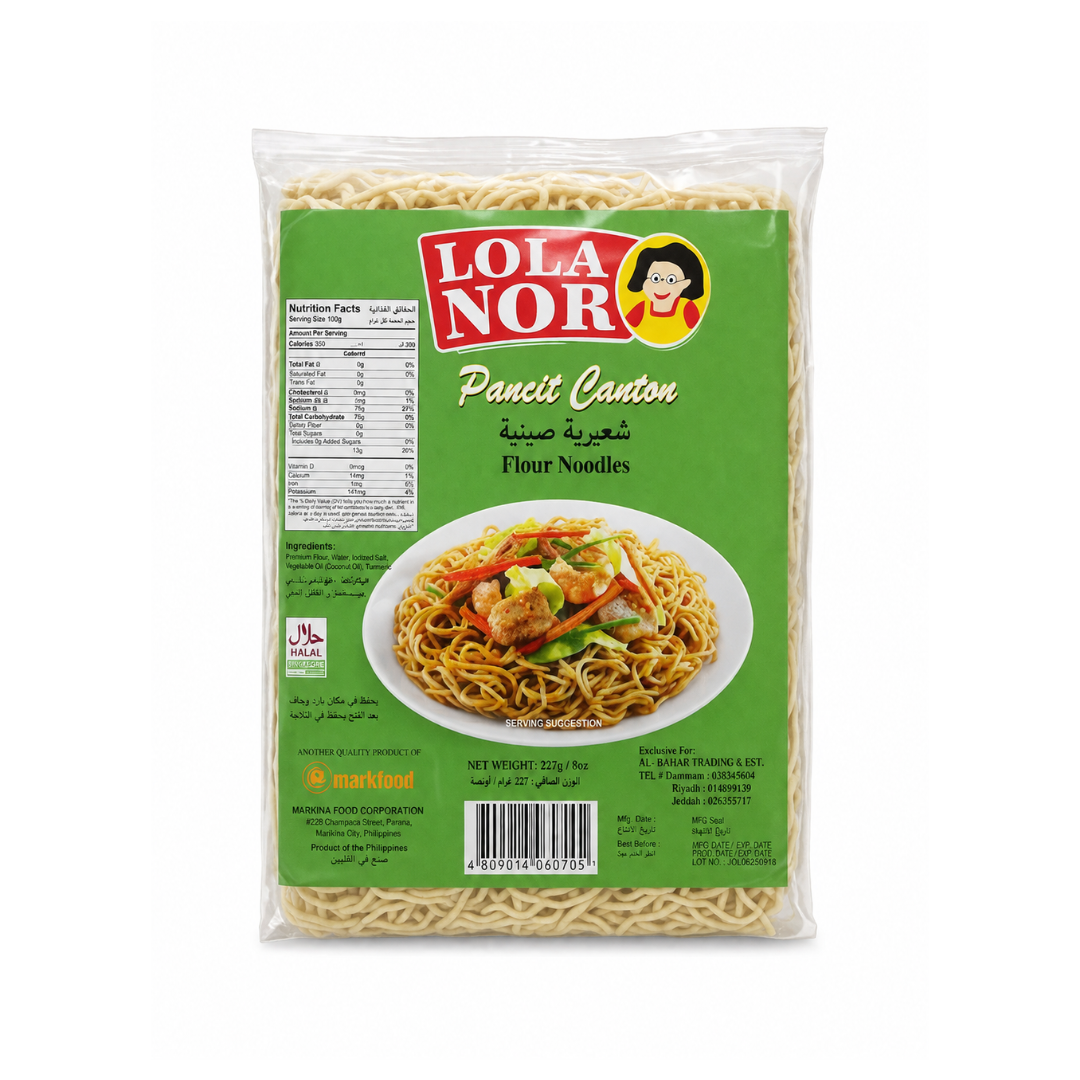 Untitled design (19) Lola Nor Pancit Canton Flour Noodles 227g authentic Filipino noodles