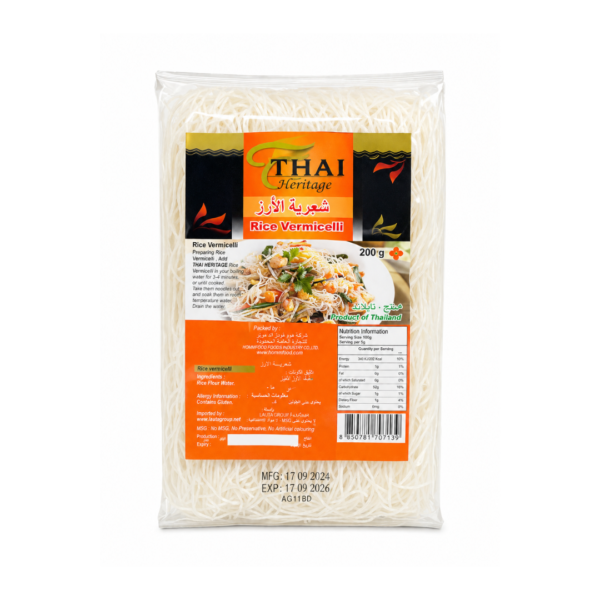 Thai Heritage Rice Vermicelli 200g authentic Thai rice noodles on white background