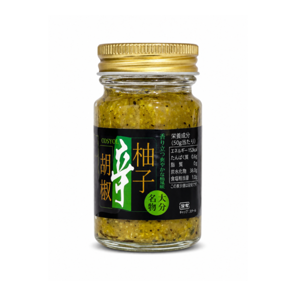 Cosyol Yuzu Kosho Japanese Citrus Pepper Paste Premium Japanese Seasoning