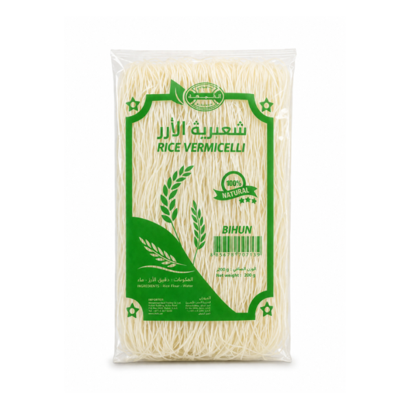 Al Gamam Rice Vermicelli Bihun 200g premium rice noodles on white background